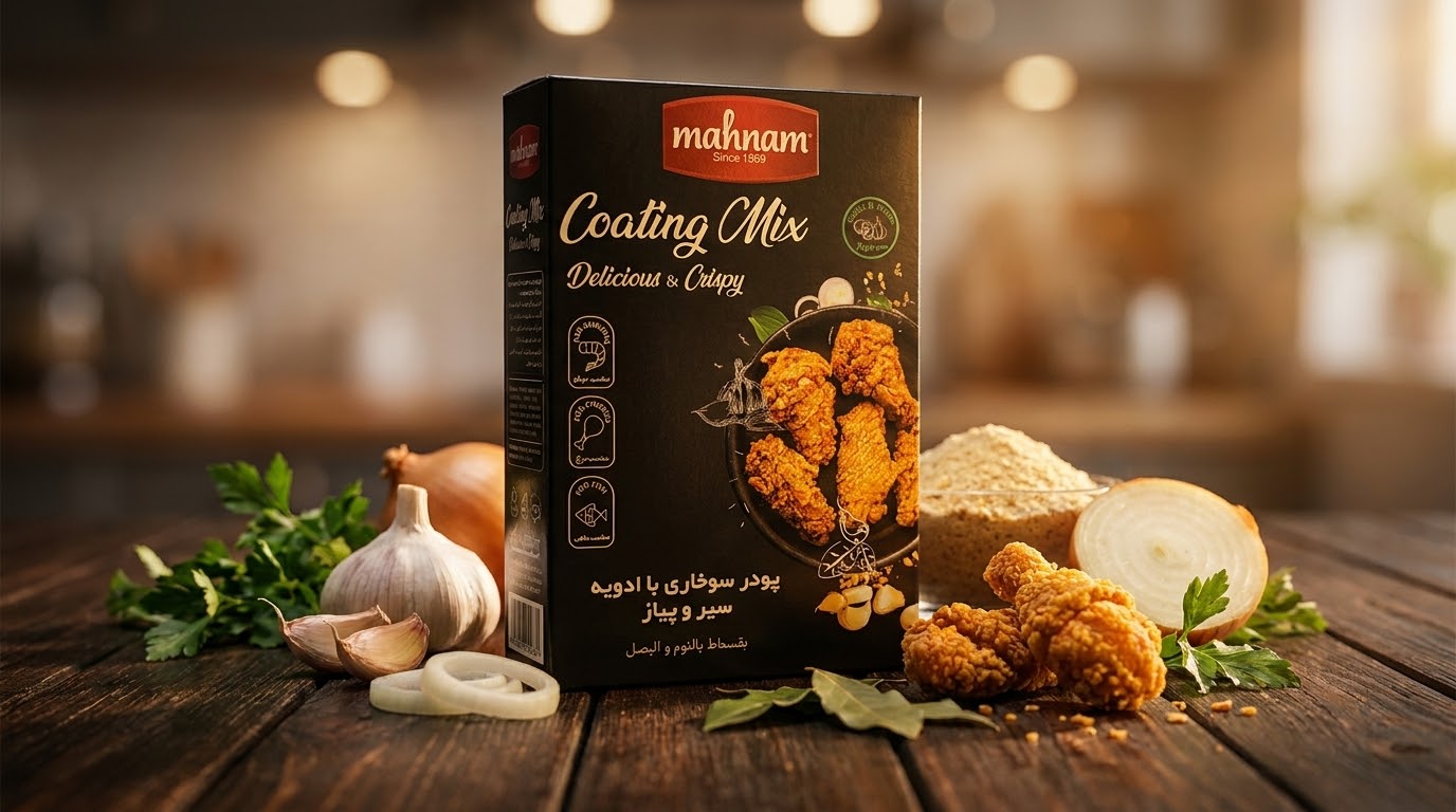 پودر سوخاری میز سرآشپز